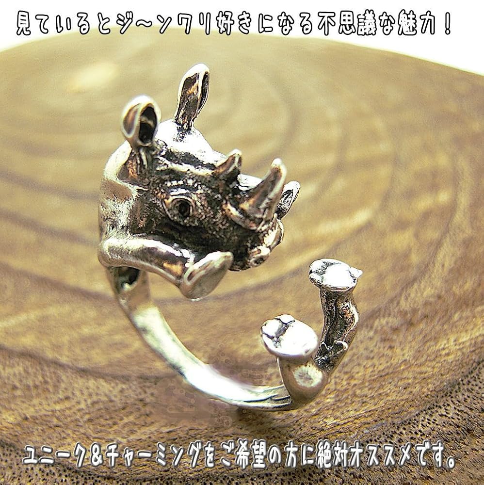 アニマルリング　指輪 アニマルシリーズ シマウマリング 即発送可 20240930-051の通販